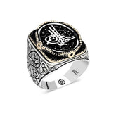Silver Tugra Oval Men's Ring